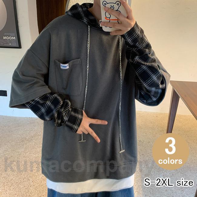 パーカー フード付きパーカー フェイクレイヤード プルパーカー メンズ トップス スウェット トレーナー カラーブロッキング チャック柄 カットソー