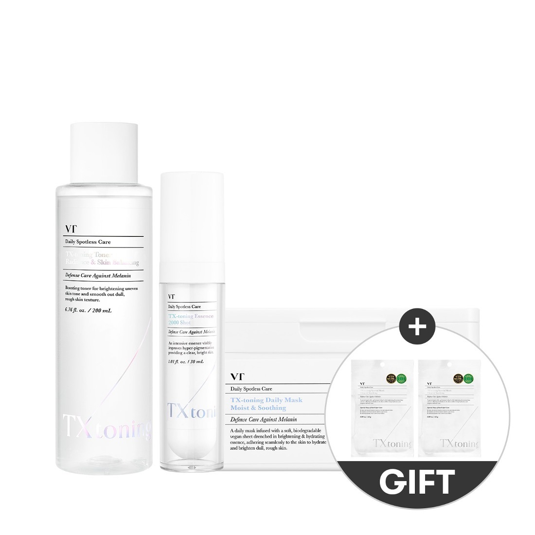 ティーエックストーニングトナー200ml + エッセンス2000ショット30ml + デイリーマスク30個 + 追加マスクパック2個