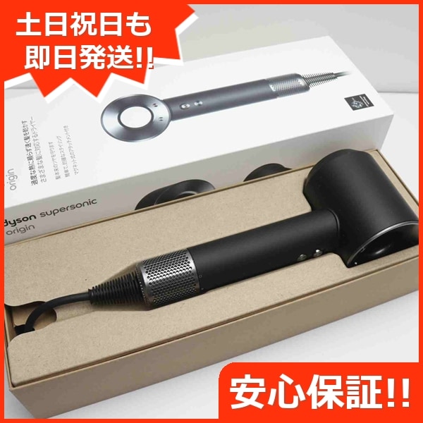 新品未使用 Supersonic Origin HD08 ULF BBN ENT ブラック/ニッケル 土日祝発送OK 即日発送　 17