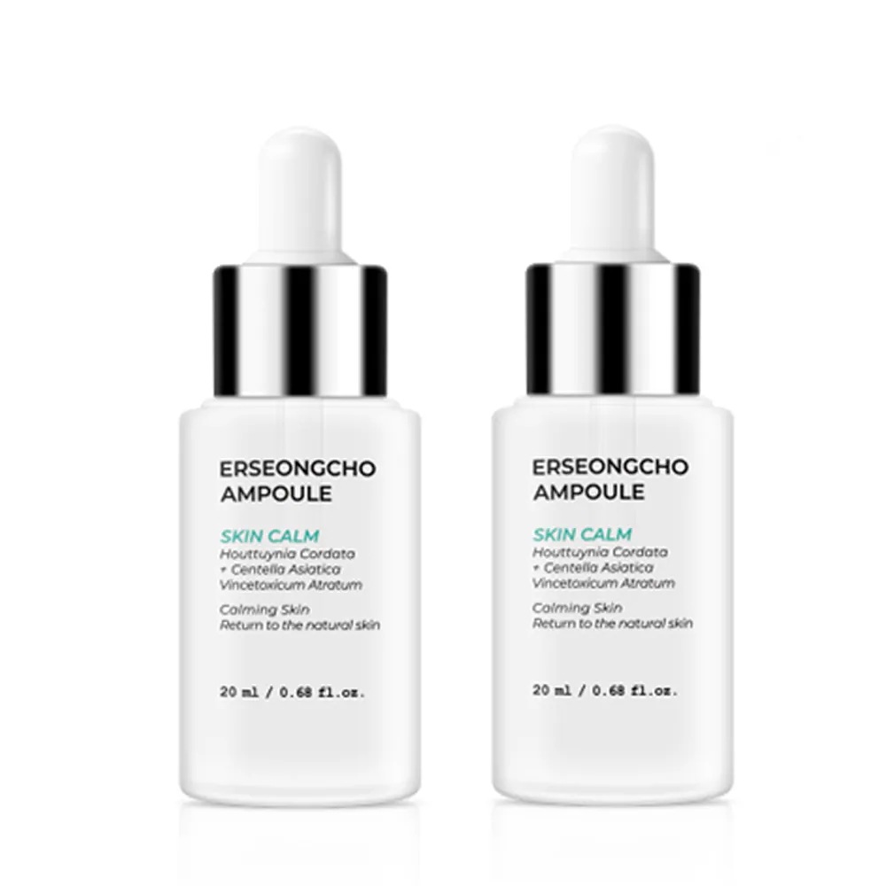 ドクダミアンプル 20ml x 2ea