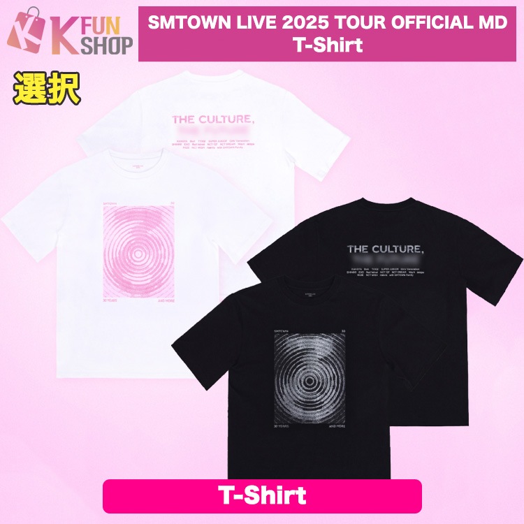 [T-SHIRT] 選択_SMTOWN LIVE 2025 TOUR OFFICIAL MD【キャンセル不可】
