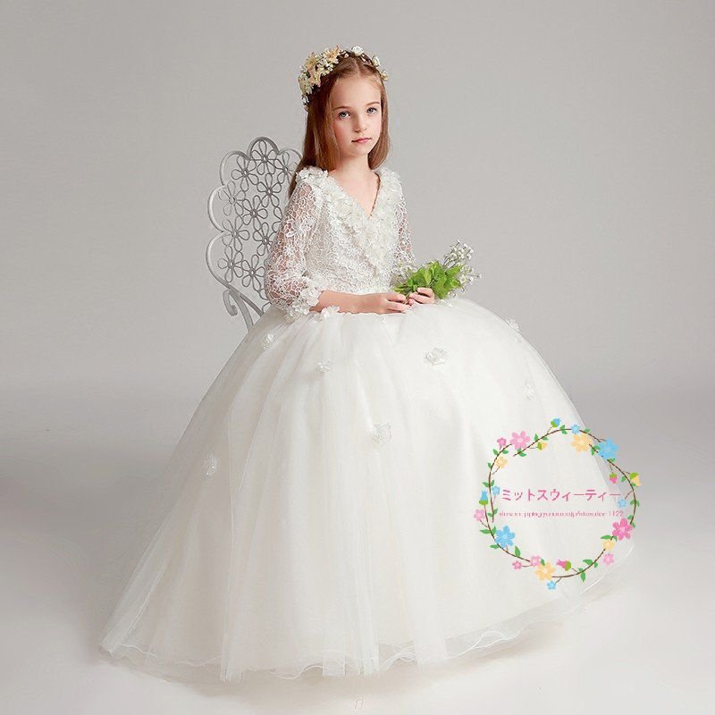 子供ドレス ピアノ発表会 長袖 キッズドレス 披露宴 ロングドレス 入園式 子どもドレス 結婚式 ウ