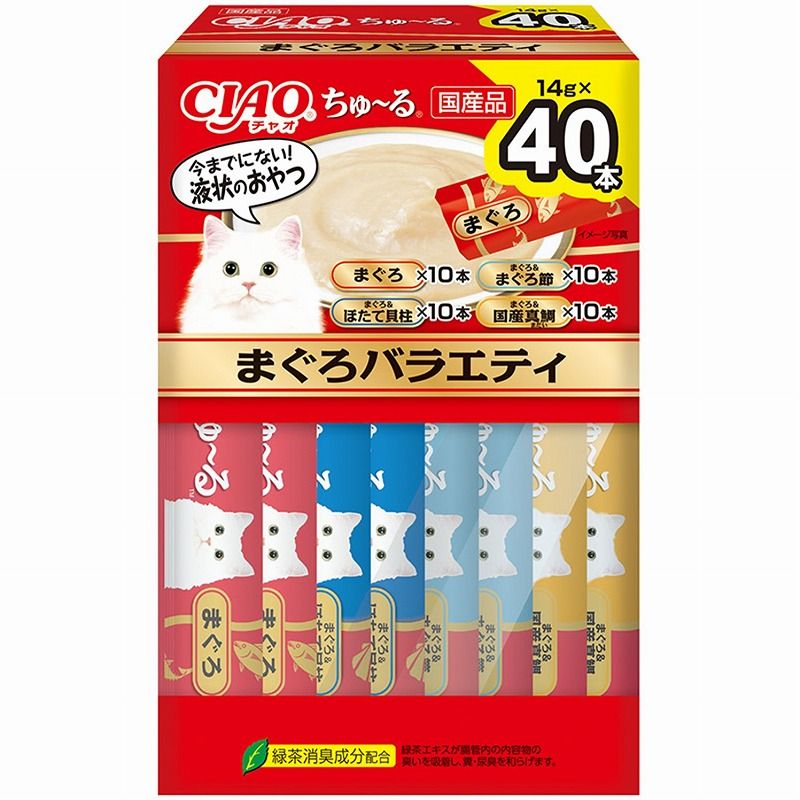 （まとめ買い）CIAO チャオ ちゅ～る まぐろバラエティBOX 14gx40本入 猫用おやつ [x3]