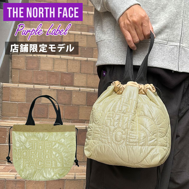 ザ・ノースフェイス パープルレーベル THE NORTH FACE PURPLE LABEL 店舗限定 Quilting Field Tote S トート バッグ 277-006087-016