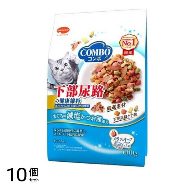 コンボ キャット 下部尿路の健康維持 600g 10個セット
