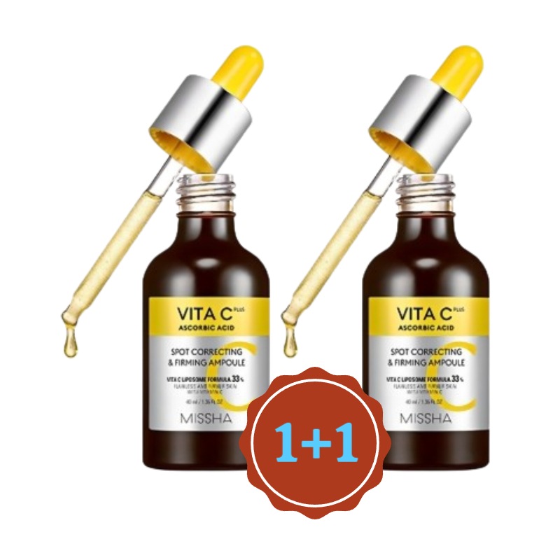 ビタシープラススポットコレクティング&ファーミングアンプル 40ml (2個) 5,105円