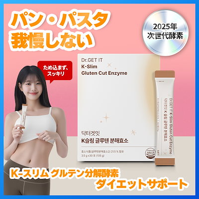 クレンジング酵素0 30包 クレンジング酵素 30包 クレンジング酵素0(30