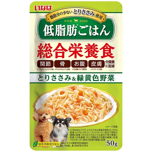 �ᎉ�b���͂� �Ƃ肳����&�Ή��F��� 50g