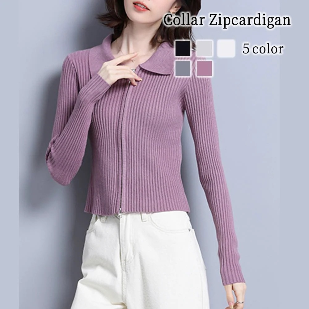 カーディガン レディース 襟付きジップカーディガン 人気 長袖 ウール ケーブル フリース 大きいサイズ あったか ブランド ニット 冬 ベージュ ロング 暖かい ゆったり 秋 厚手 春 ショート丈3
