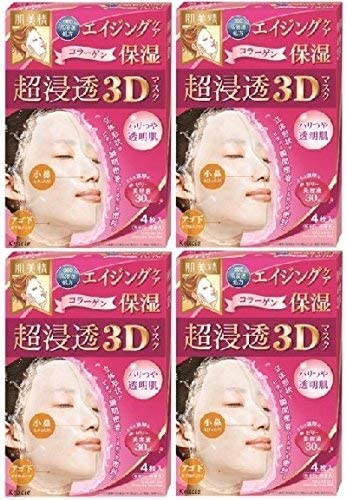 肌美精 2022春夏新作 超浸透3Dマスク エイジング保湿 4枚4個セット 公式サイト