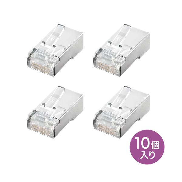 (まとめ)サンワサプライ STPコネクタ(より線用) ADT-STP-Y10(×3セット)