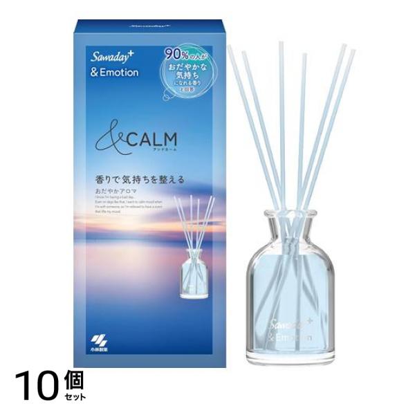 Sawaday+&Emotion(サワデーアンドエモーション) おだやかアロマ 70mL (容器付き本体) 10個セット 7,555円