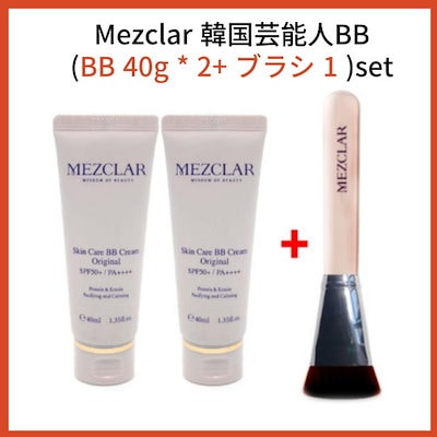 172 尺八 一尺八寸管 銘竹風ニ印 【公式通販】