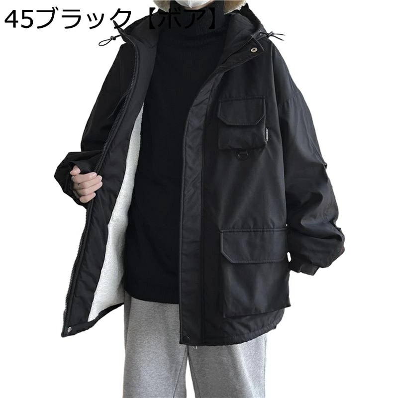 マウンテンジャケット カーゴジャケット フード付き 春秋服 メンズジャケット 防寒保温 マルチポケット 長袖 ウインドブレーカー 裏ボア ジップ アウトドア 登山 カジュアル ラッシュパーカー アウタ