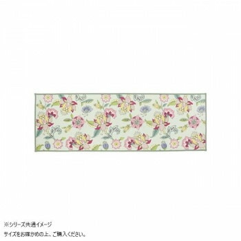 川島織物セルコン ミントン シンクロナイズハドンフラワー キッチンマット 50X200cm FT1234 G グリーン