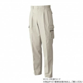 桑和 5338 ツータックカーゴパンツ 100サイズ モスグリーン（107）