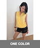 One Color