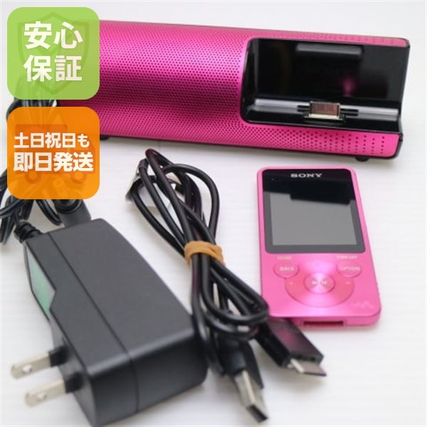超美品 NW-S15 ビビットピンク walkman SONY 22