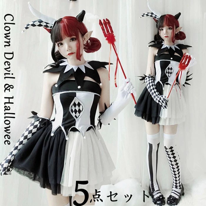 ピエロコスピエロコスチュームハロウィン衣装ハロウィンコスチュームレディース衣装レディースコスチューム