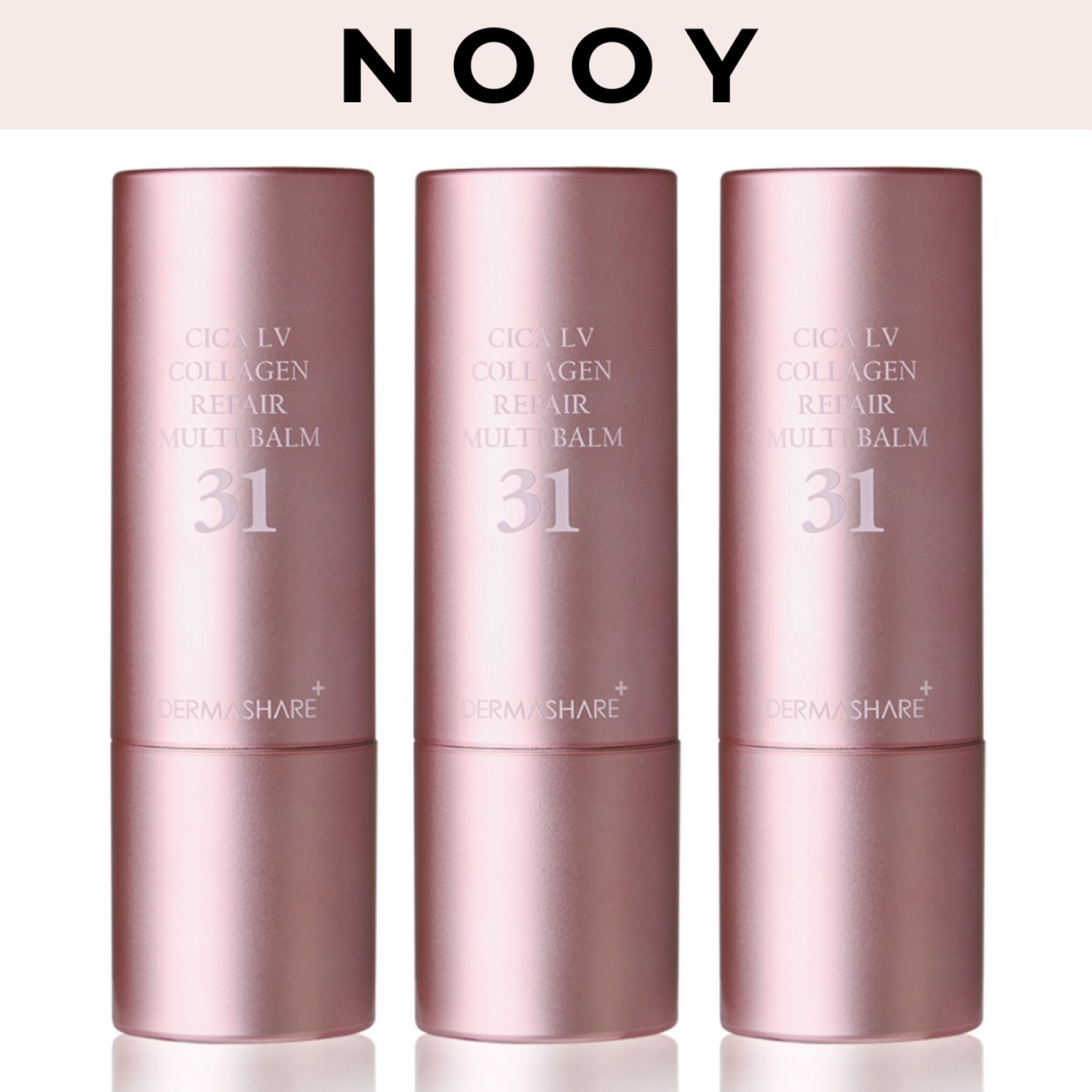 シカ エルブイ コラーゲン リペア マルチバーム 11g 3個 マルチバーム シワスティック 光彩スティック