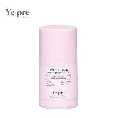 02 01 トーンアップ クリーム 50ml (1個)