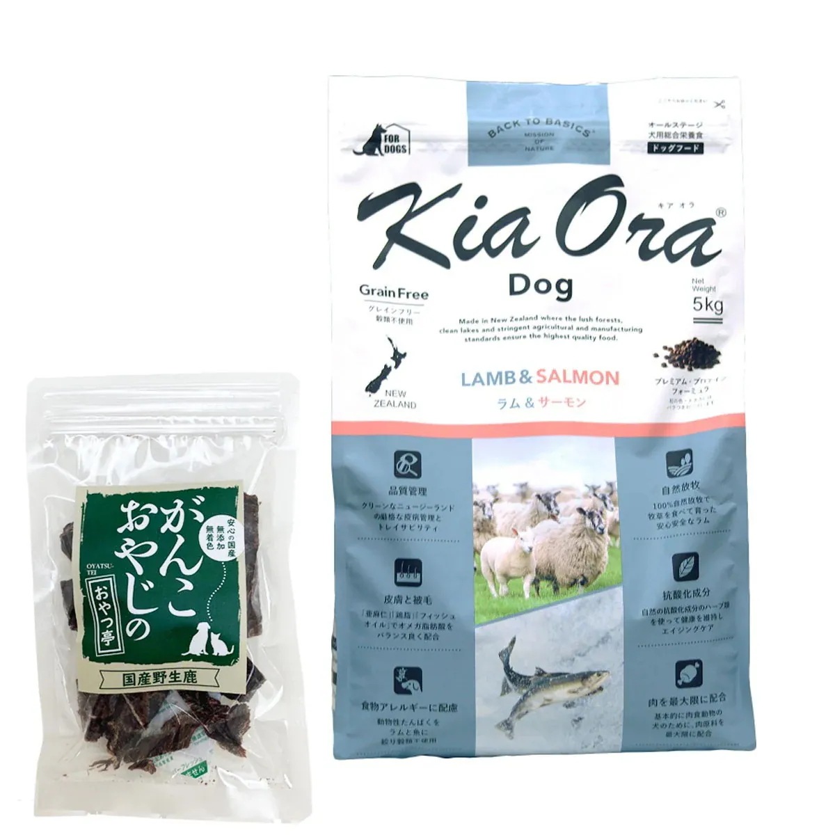 ドッグフード ラム&サーモン 5kg【国産鹿肉ジャーキー20g付き】