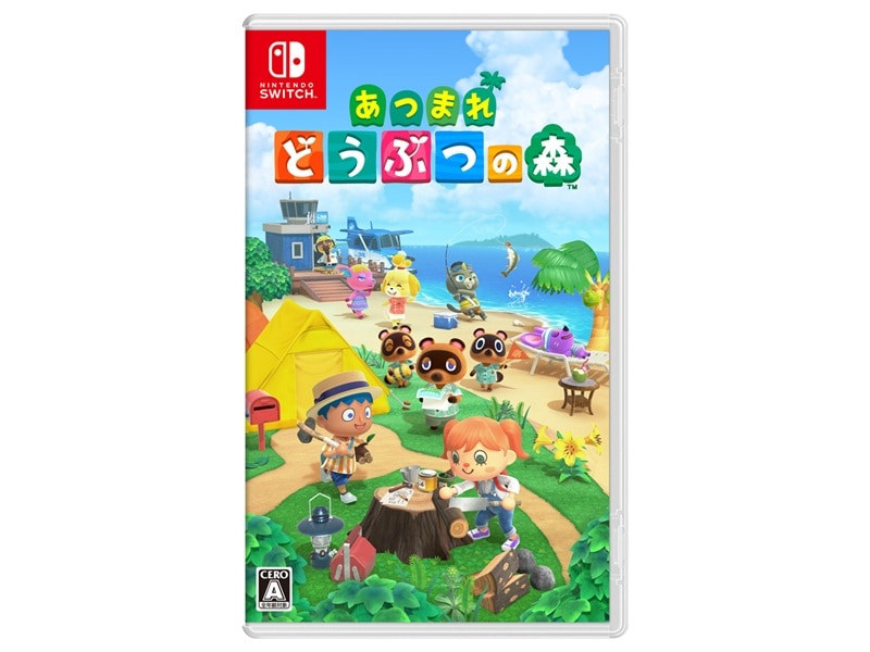 [新品] あつまれ どうぶつの森 ゲームソフト [ポスト投函]