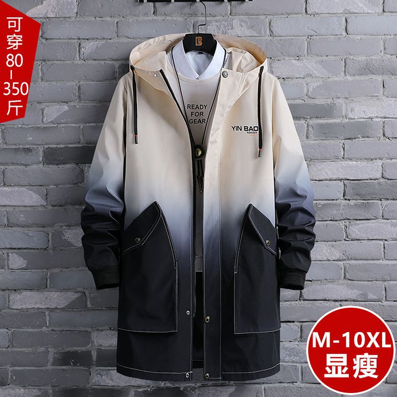 グラデーション ウインドブレーカー メンズ ミッドレングス 春と秋 プラス ファット プラスサイズ ファット ティーンエイジャー トレンディ ルーズでハンサムな服 ジャケット