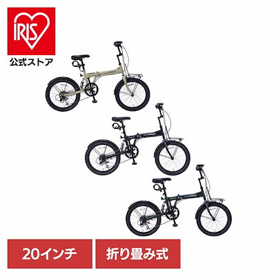 他サイト： MF208-SA サンドベージュ 折畳20インチセミファットバイク6SPリアサス メーカー直送の商品画像