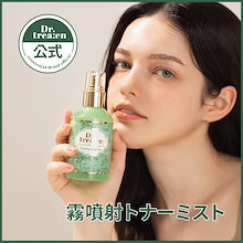 Qoo10 – 「soonsoojaa」のショップページです。