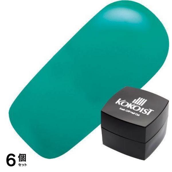 KOKOIST(ココイスト) エクセルライン カラージェル ターコイズシリーズ E-259 メキシカン 2.5g 6個セット