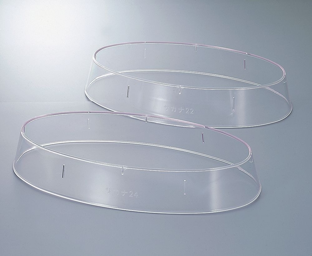 （まとめ買い）皿枠 魚皿 24インチ用 抗菌 ポリカーボネイト W-324 [x3]