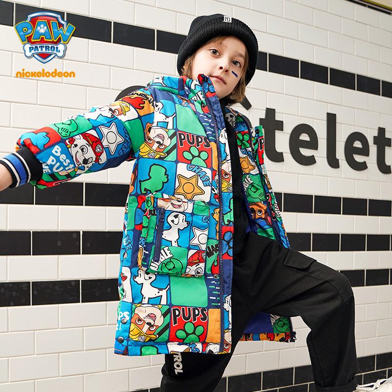 a5パウパトロール (Paw Patrol) ダウンジャケット ロング丈 子供服 キッズ 男の子 女の子 ジャケット フード付き 冬服 長袖 防寒コート アウター プレゼント
