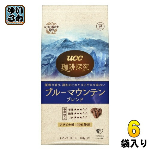 UCC 珈琲探究 炒り豆 ブルーマウンテンブレンド 豆 140g 6袋入 コーヒー豆 珈琲 レギュラーコーヒー