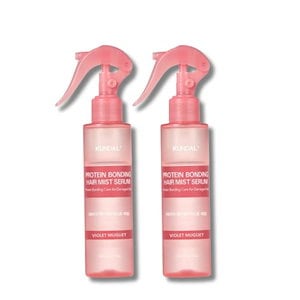 【1+1】 プロテイン ダメージケア ヘアミストセラム 150ml + 150ml / バイオレットミュゲ