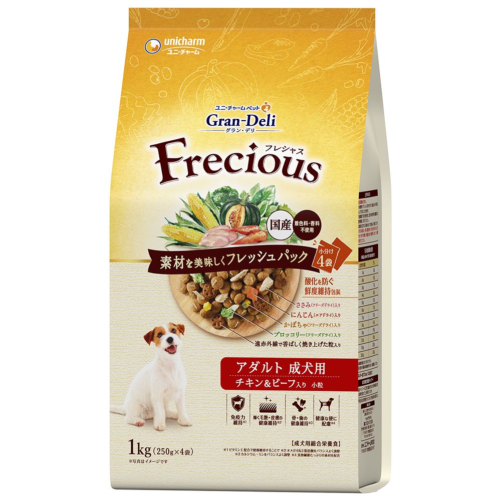 （まとめ買い）グラン/デリ フレシャス アダルト成犬用 チキン＆ビーフ入り 1kg 犬用フード [x3]