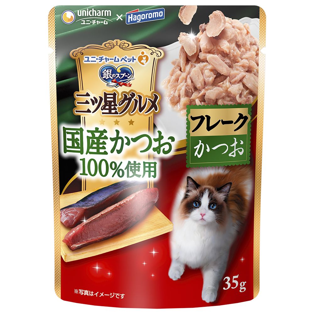 （まとめ買い）銀のスプーン 三ツ星グルメ パウチ 国産かつお100％使用フレークかつお 35g 猫用フード [x40]