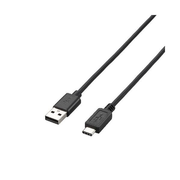 (3セット) エレコム USB2.0ケーブル(A-TypeC) 1m ブラック U2C-AC10BKX3