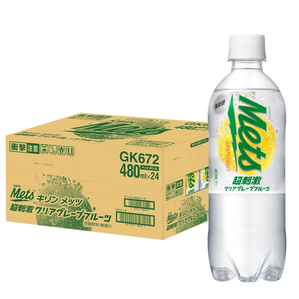 キリン メッツ 超刺激クリアグレープフルーツ 480mlPET ×24本 4,383円
