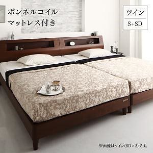 高級ウォルナット材ツインベッド [Fidelio]フィデリオ [ボンネルコイルマットレス付き] ツイン（S+SD） [フレーム色]ウォルナットブラウン [マットレス色]アイボリー