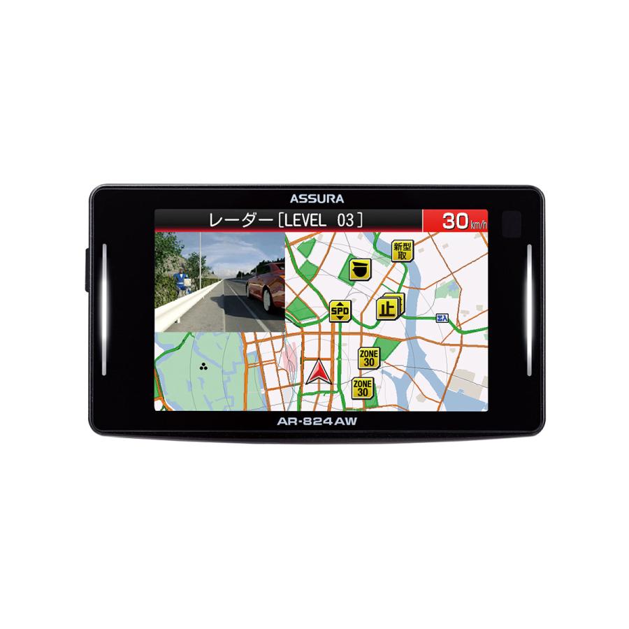 【新品】CELLSTAR セルスター工業 ワンボディレーザー式オービス対応セーフティレーダー 3.7インチ AR-824AW