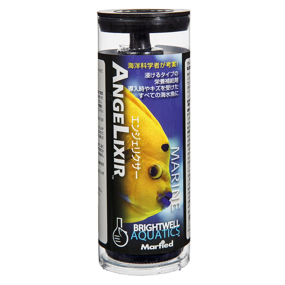 Ｂｒｉｇｈｔｗｅｌｌ　エンジェリクサー　１２５ｍｌ　餌付け用　添加剤　海水専用　ＣＲＣ10―35―40―20―00