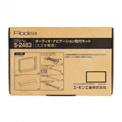 エーモン オーディオ・ナビゲーション取付キット S2483 5,244円