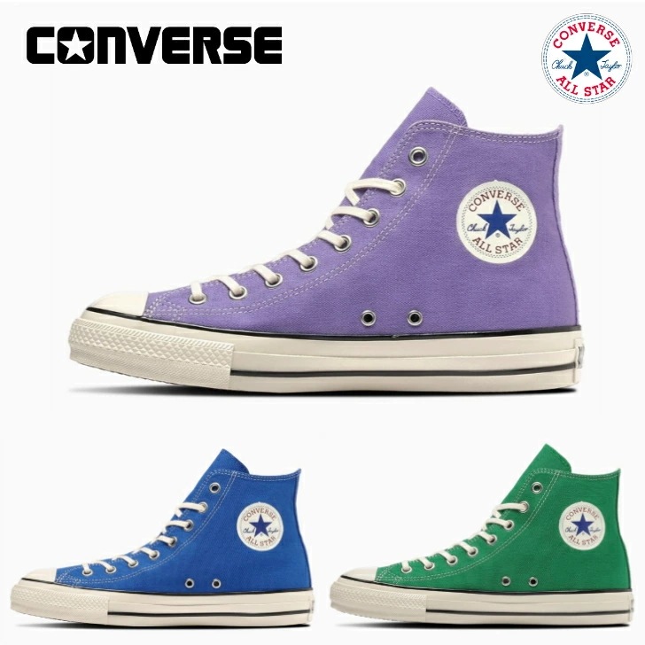 コンバース スニーカー ハイカット オールスター ＵＳ ＨＩ レディース CONVERSE ALL STAR US HI