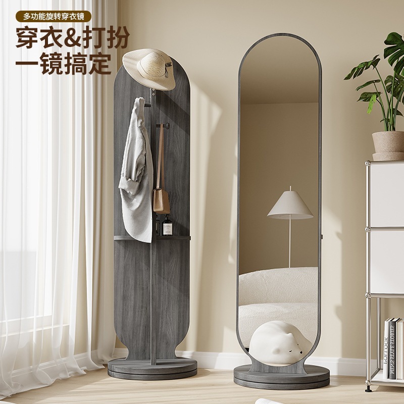 全身鏡回転ハンガー掛け一体鏡姿見着地寝室クロークラック立式家庭用大試着鏡