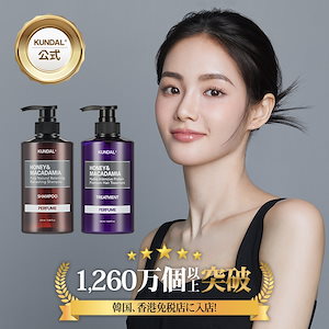 セット品 ミルボン オージュア イミュライズ シャンプー ＆ 重く ヘアトリートメント 1800ml 詰め替え用 レフィル milbon aujua  LSC 売買されたオークション情報 落札价格 【au payマーケット】の商品情報をアーカイブ公開