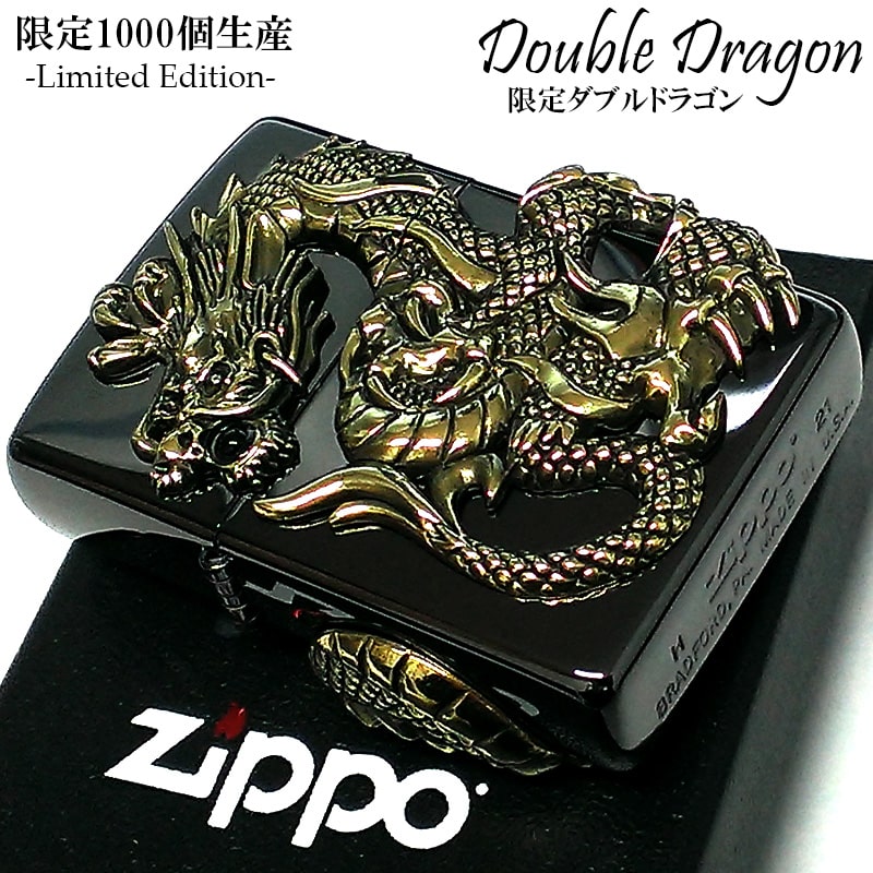 ZIPPO 限定 1000個生産 和柄 ジッポ ライター 龍 ダブルドラゴンメタル ブラックニッケル 天然オニキス 竜 両面大型メタル シリアルNo入り かっこいい メンズ 渋い 御守り ギフト プレ