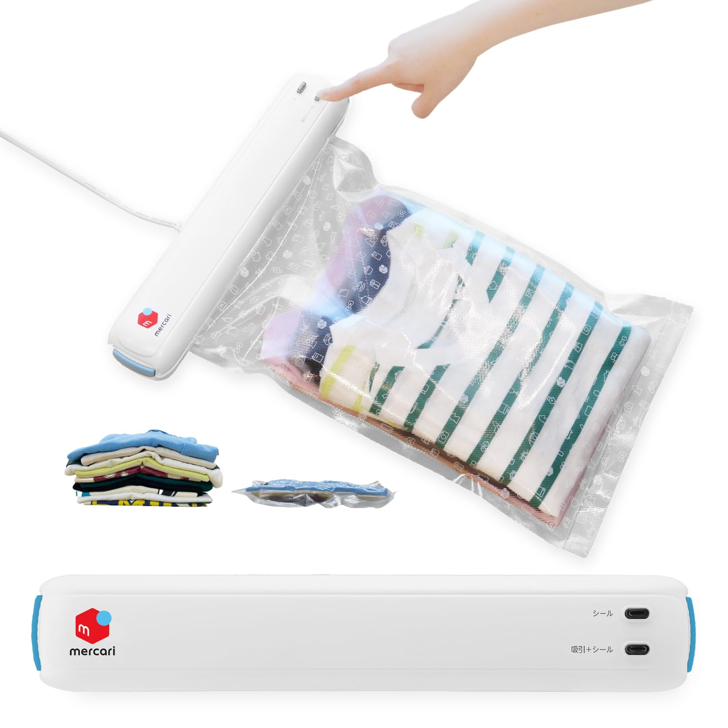 ドリテック(dretec) メルカリ 衣類用圧縮シーラー 梱包圧縮機 圧縮梱包 子供服 クッション 梱包 保護 保存 梱包グッズ