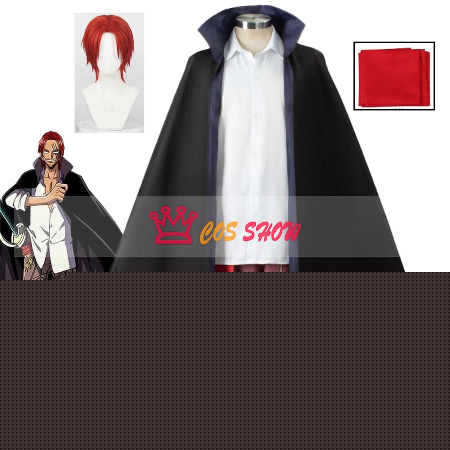 人気商品N0.1 ワンピース アィルムレッド ONE PIECE FILM RED 劇場版 シャンクス コスプレ衣装 cosplay 仮装 イベント クリスマス ハロウィン ステージ 文化祭 学園祭