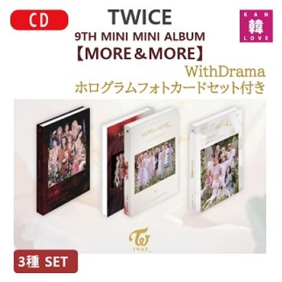 PHOTOBOOK VER/3종세트] 트레저 TREASURE REBOOT 2ND FULL ALBUM